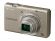 Nikon Coolpix S6200 srebrny