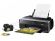 Epson Stylus Photo R3000