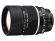 Nikon Nikkor 135 mm f/2.0 AF DC D