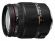 Sigma 18-200 mm f/3.5-f/6.3 II DC OS HSM / Nikon