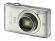 Canon IXUS 1100 HS srebrny