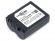 Ansmann A-Pan CGA-S006