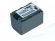 Ansmann A-Son NP FP71