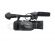 Sony HVR-Z7E