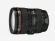 Canon 24-105 mm f/4.0L EF IS USM (wersja OEM)