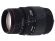 Sigma 70-300 mm f/4.0-f/5.6 DG APO MACRO  / Sony