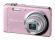 Casio EXILIM EX-ZS5 różowy
