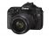 Canon EOS 50D + 18-200 IS