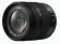 Panasonic LUMIX G VARIO 14-45mm f/3.5-f/5.6 ASPH. MEGA O.I.S.