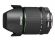 Pentax 18-135 mm f/3.5-f/5.6 DA AL ED (IF) DC WR