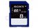 Sony SDHC 8 GB Essential