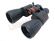 Celestron UpClose 10-30x50