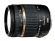 Tamron 18-270 mm f/3.5-f/6.3 Di-II VC PZD / Nikon