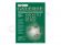 Ilford GALERIE SMOOTH GLOSS 10x15cm/100 G290 