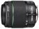 Pentax 50-200 mm f4-f5.6 DA ED WR SMC