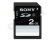Sony SD 2 GB Experience 15MB/s