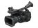 Sony PMW-EX1R
