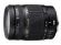 Tamron 28-300 mm f/3.5-f/6.3 XR Di VC / Nikon