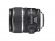 Canon 17-85 mm f/4-f/5.6 EF-S IS USM (wersja OEM)