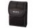 Sony LCS-CST 