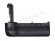 Canon BG-E11 BatteryGrip