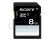 Sony SDHC 8 GB Experience 15MB/s