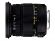 Sigma 17-50 mm f/2.8 EX DC OS HSM / Sigma