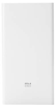 Xiaomi Powerbank 20000 mAh biały