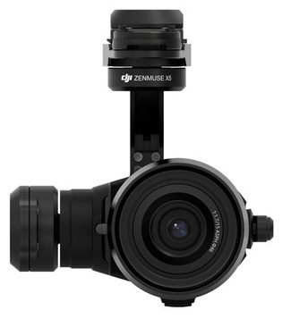 Kamera DJI Kamera Zenmuse X5 z obiektywem