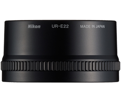 Nikon UR-E22 tulejka