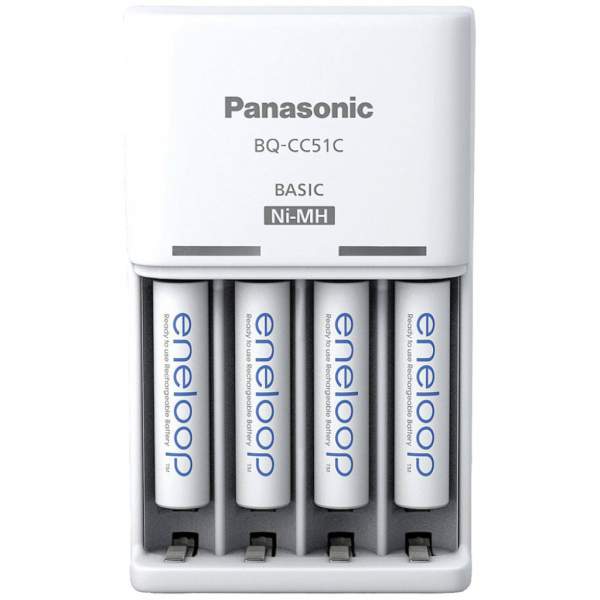 Ładowarka Panasonic basic charger BQCC51 + AA 2000 mAh 4 szt
