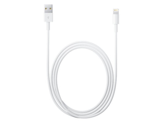 Apple Przewód złącza Lightning z interfejsem USB (1m)