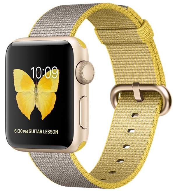 Apple Watch Series 2 38mm aluminium w kolorze złotym z paskiem plecionego nylonu w kolorze żółtym/jasnoszarym
