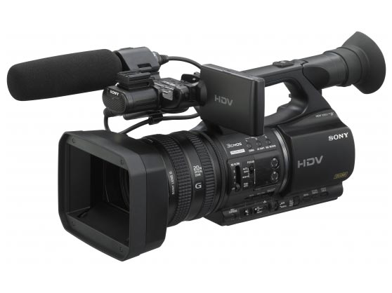 Kamera cyfrowa Sony HVR-Z5E