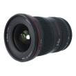 Canon 16-35 mm f/2.8L EF USM II s.n. 5756540