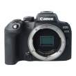 Canon EOS R10 s.n. 33031005591