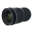 Nikon 24-70 mm f/2.8 G ED AF-S s.n. 516173