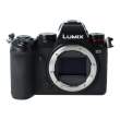 Panasonic Lumix DC-S5 s.n. WJ2SB006508