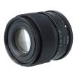 Sigma 90 mm f/2.8 C DG DN L-Mount s.n 55750098