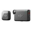 DJI Bezprzewodowy zestaw audio Mic Mini ( TX + RX )