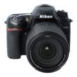 Nikon D7500 + ob. 18-140 VR s.n. 6115489/70436206