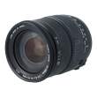 Sigma 18-200 mm f/3.5-f/6.3 DC Nikon s.n. 12021734