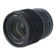 Panasonic LUMIX S 50 mm f/1.8 s.n. XF3SB202104