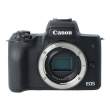 Canon EOS M50 body czarny  s.n. 703045005003