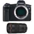 Canon zestaw EOS R body bez adaptera + RF 100mm F2.8L MACRO IS USM - cashback 460 z│