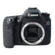 Canon EOS 70D body s.n. 293058007009