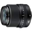 FujiFilm GF 45 mm f/2.8 R WR 