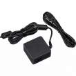 Canon zasilacz sieciowy USB PD-E2
