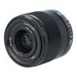 Sony FE 28 mm f/2.0 (SEL28F20.SYX) s.n. 300108