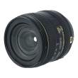 Nikon Nikkor 16-80mm f/2.8-4.0E DX ED VR s.n. 215184